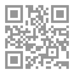 Qr Code عندما يتأذى الاطفال