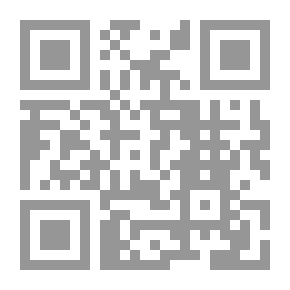 Qr Code العبارة العربية في العصر الإسلامي في العراق