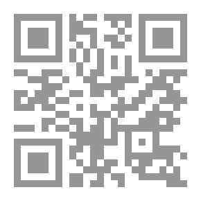 Qr Code Al-Wafi On How To Recite The Noble Qur’an According To The Narration Of Hafs From Asim Al-Kufi