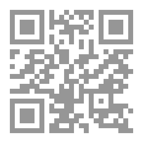 Qr Code Varavallesmannina: Kuvia Perä-Pohjolasta