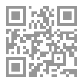 Qr Code مدخل الي دراسة البيئة المصرية