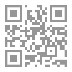 Qr Code شباب الحرب ، قصة نادي يو