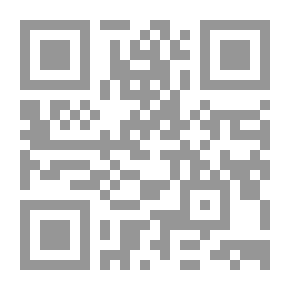 Qr Code العرض القرآني لقضايا النكاح والفرقه - دراسة تحليلية جامعة بين تفسير الآيات وفقهها