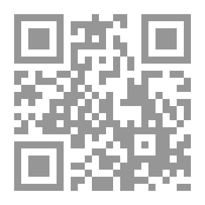 Qr Code عراق ما قبل التاريخ
