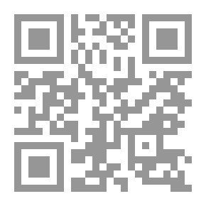 Qr Code البحث الجغرافي ؛ منهج وتطبيق