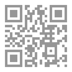 Qr Code جمال قبل عبد الناصر (1948 - 1952)
