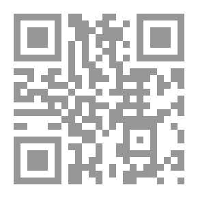 Qr Code علم النبات