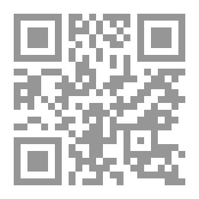Qr Code The History Of England