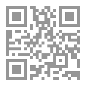 Qr Code عزف منفرد على الطبل