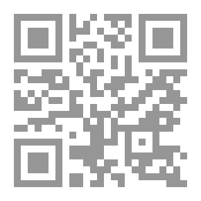 Qr Code لسه المشاوير
