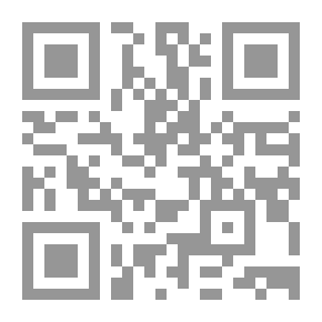 Qr Code تدريس وتدريب سلاح الشيش لطلبة كليات ومعاهد التربية الرياضية