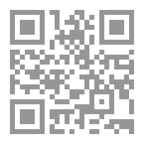 Qr Code مفهوم النسوية.. دراسة نقدية في ضوء الإسلام