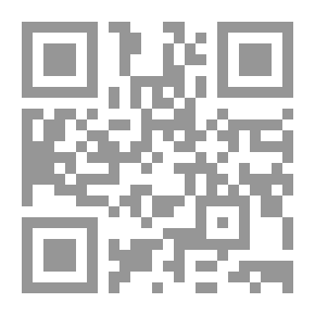 Qr Code ثبت العلامة الفقيه المحدث الشيخ حسن بن عمر الشطي الحنبلي الدمشقي