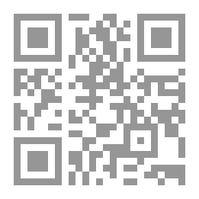 Qr Code المنتقى الصحيح من روائع القصص والطرائف والشعر الفصيح
