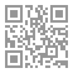 Qr Code وصايا الرسول والخلفاء الراشدين