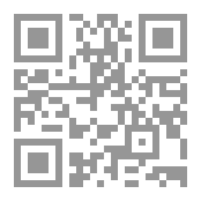 Qr Code الهندسة المعرفية للكلام الجديد