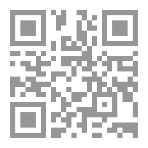 Qr Code الأثر الفلسفي على آراء الرازي العقدية
