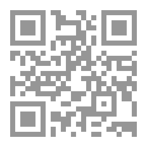 Qr Code Adventures In The Jungle Of Grammar - Past And Present