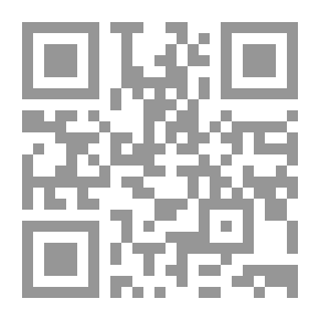 Qr Code تجربة المحاكم الإسلامية في الصومال