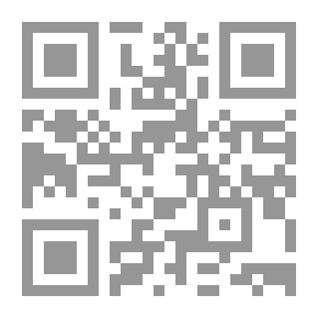 Qr Code دور الدولة فى حل الأزمة المالية العالمية