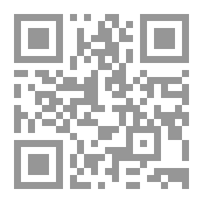 Qr Code قواعد اللغة الفرنسية