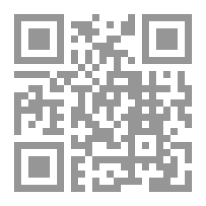 Qr Code القواعد الحديثية