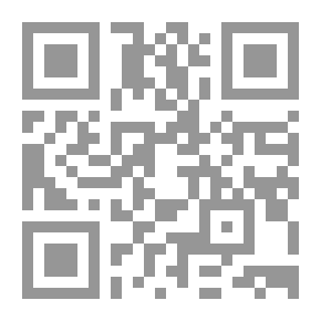 Qr Code في بحور العلم - الجزء السابع: الثورة البيولوجية