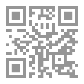 Qr Code إحتضار جنتي