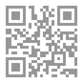 Qr Code النظام الأبوي