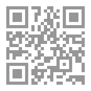 Qr Code حافة القراءة `مقاريات للنص الإيداعي`