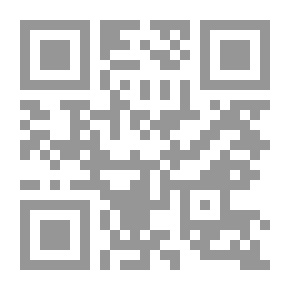 Qr Code البقرة والإعلان