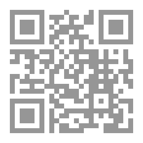 Qr Code التنظيم الدولى للسياحة الرياضية `نحو إنشاء منظمة دولية مقترحة للسياحة الرياضية`