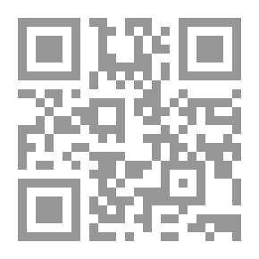 Qr Code الإرهاب الدولي ومظاهره القانونية والسياسية في ضوء أحكام القانون الدولي العام لـ عثمان علي حسن