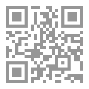 Qr Code Social Justice In Islam