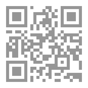 Qr Code Diwan Of His Eminence Sheikh Suleiman Al-Jabri