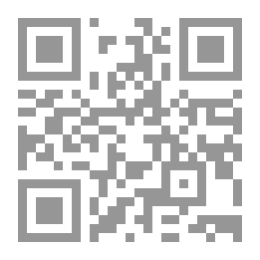Qr Code حزن معصوم عن الخطأ