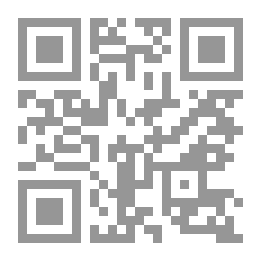 Qr Code Behind The Walls
