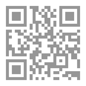 Qr Code الألعاب الخفية والحيل الماكرة