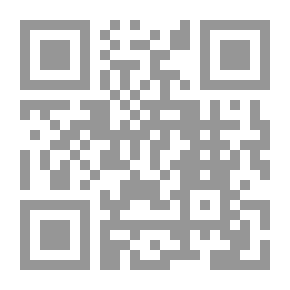 Qr Code كامنيليو