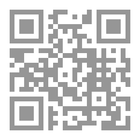 Qr Code حديث حذيفة بن اليمان في التحذير من الفتن التي تقع في آخر الزمان
