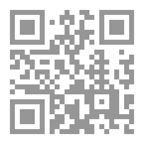 Qr Code العلاج النفسي باللعب : نافذة إلى عالم الطفل