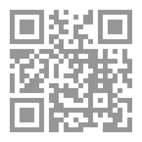 Qr Code نظريات المناهج العامة