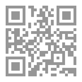 Qr Code السيف الأسطوري