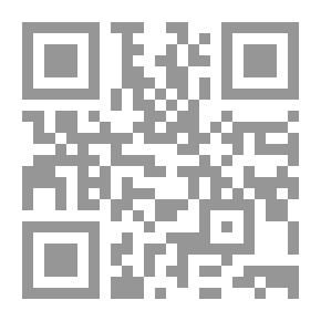 Qr Code هداية الرحمن على قاعدة النور لتعليم القرآن