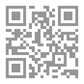 Qr Code العرض ساري حتي نفاذ الكمية