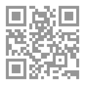 Qr Code Critical Term And Lexical Industry - A Study In Terminological Dictionaries