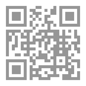 Qr Code رجل شريف ماجد.. سيرة وأزمان الحاج السير أبي بكر تافاوا باليوا