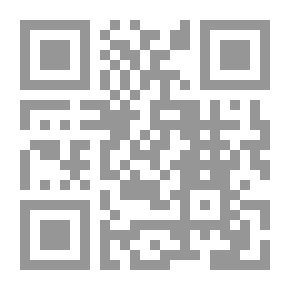 Qr Code حب بلا مقاومة