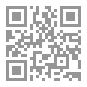 Qr Code Picnic Boards - Part One