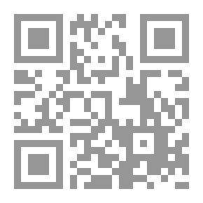 Qr Code الطيور ذات الأضواء الصفراء